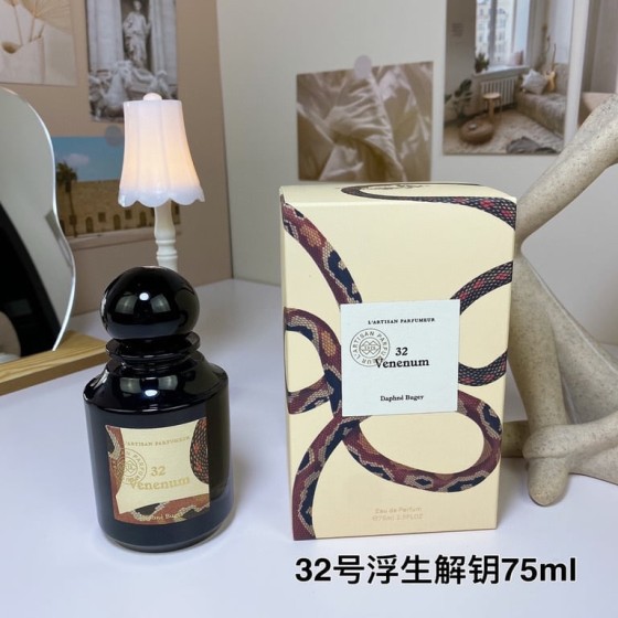 Venenum 32-75ml